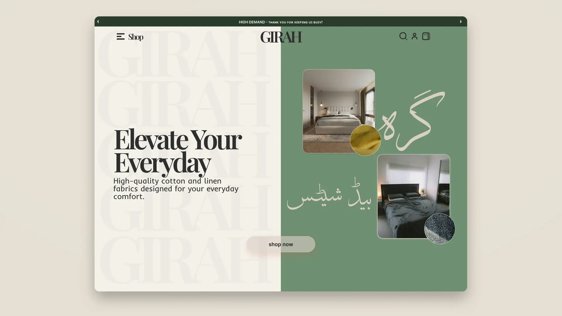 GIRAH bedding range product listing